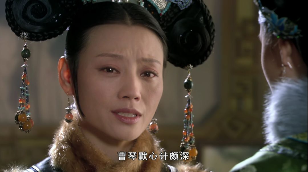 甄嬛|为什么说曹贵人是被甄嬛除掉的?手段太高,你看懂了吗