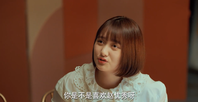 二十不惑|《二十不惑》罗艳分手，姜小果背锅，其实普凌内鬼是小果熟悉的她