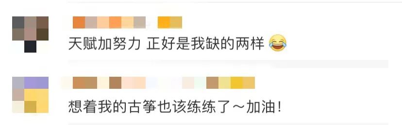 白宫|全盲女孩弹奏“悲怆奏鸣曲”！网友：这是生命的乐章