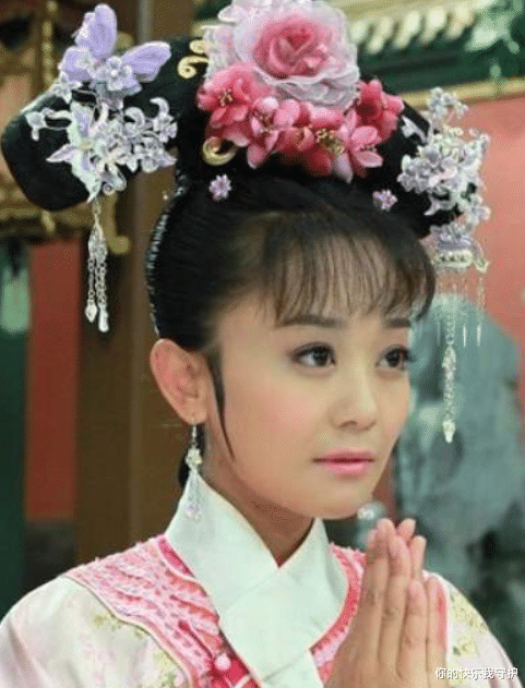 【海陆】时隔9年海陆再演清宫剧，“最丑紫薇”逆袭白天鹅，美到不敢直视