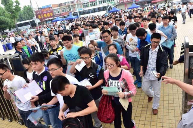 理综|高考文综VS高考理综：文科生哭了、理科生笑了！