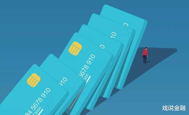 信用卡:卡债很重的时候,不到万不得已,千万不要选择信用卡账单分期