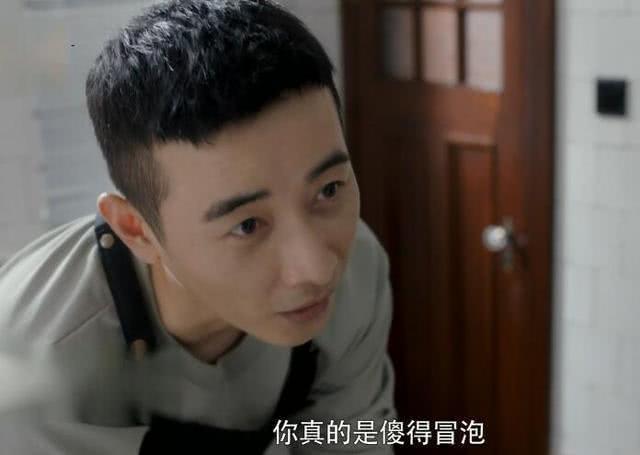 安家@《安家》：宁馨的结局，你当真以为支付佣金就结束？