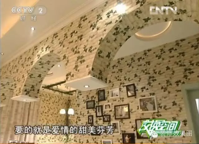 #粉色#国内外《交换空间》节目全翻车！这哪是什么家居设计改装节目！根本就是灾难现场！