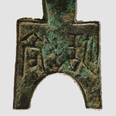 「杜月笙」杜月笙幼子杜维善辞世，享年88岁！曾捐上海博物馆两千余枚古钱币