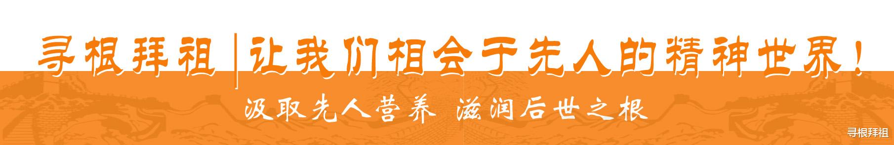 【李光弼】平定安史之乱，明明李光弼是第一功臣，为何人们就记住了郭子仪？