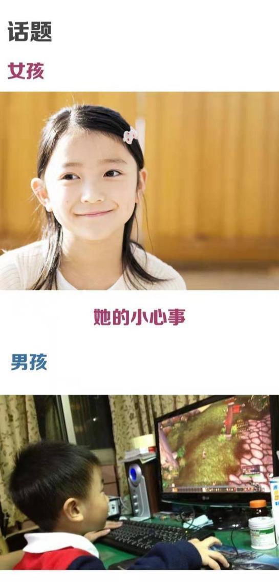 「张若昀」唐艺昕生了！张若昀医院接其回家是粉色小推车，你们把性别猜错了