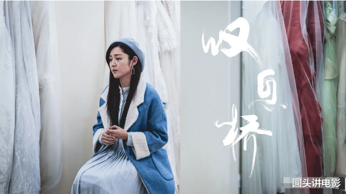 「隐秘的角落」“口碑爆棚”五部悬疑剧：《隐秘的角落》第四，《白夜追凶》第二