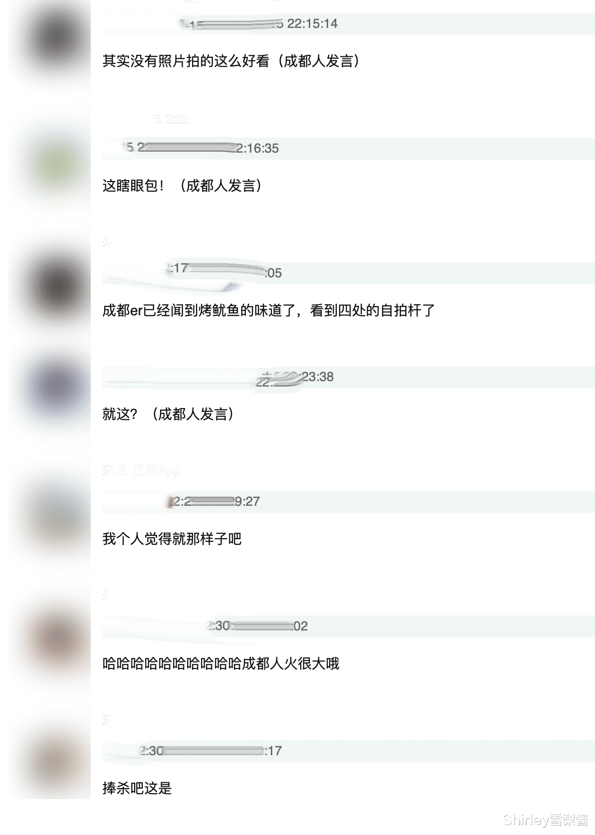 锦里|CNN评选世界最美街道，这条街成中国唯一入选街道，并高居榜首
