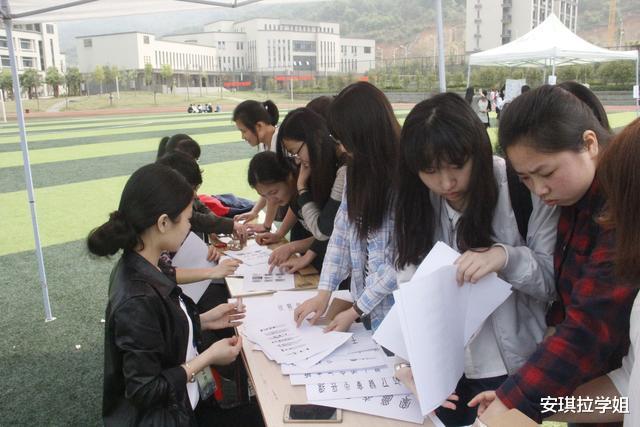 学霸|热门的专业不代表就是好专业,特别是以下三类,非学霸很难就业