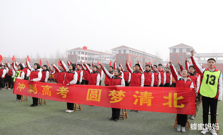 『高考』14年过去，曾因醉心小说写8000字“反对高考”的女孩，现状如何？