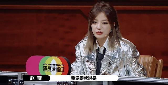 郭敬明|郭敬明被尔冬升怼哭，台下让尔导手下留情，台上却大批对方作品