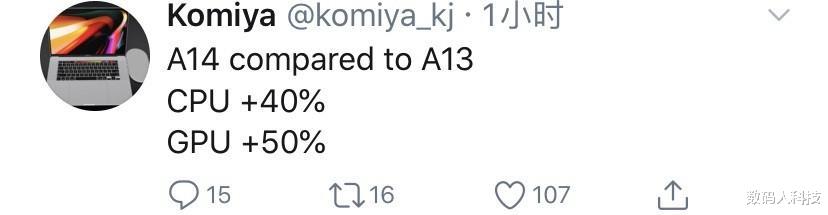 芯片|全球首批5nm芯片性能大曝光! 华为麒麟9000/苹果A14: 性能暴涨