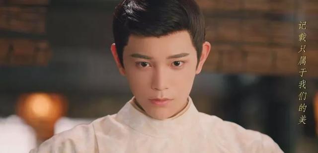 滤镜■《陈芊芊》男主滤镜碎裂,直播暴露真实颜值,被网友调侃像野人