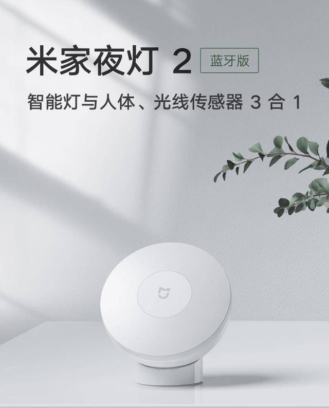 酷睿处理器|遇事不决买小米，量子力学选有品-小米有品商城那些超值好物