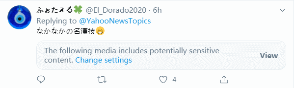 曾春亮|周庭被捕时为啥假装戴着手铐