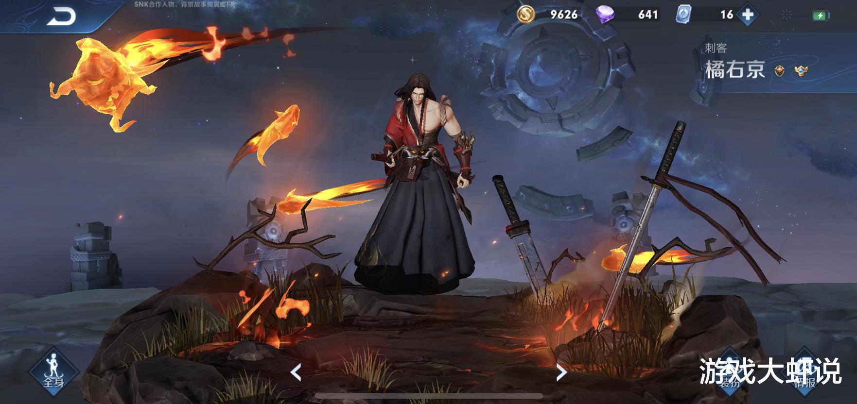 「吕布」张大仙公布,吕布永远打不过的4位英雄,榜首确认新赛季版本之子