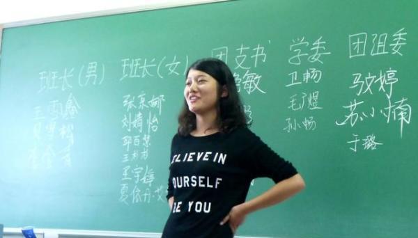 大学|大学期间，不是班干部就入不了党？这4种人也可以，大一新生注意