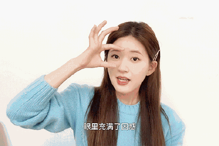 周深|明星迷惑行为榜单前10，赵露思第一周深第二，女星仅3人