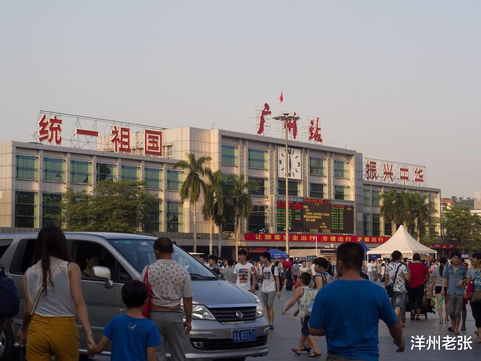 洋州老张|11月份3条新高铁同步开工修建，涉及3省17市区，哪条经过你家乡？