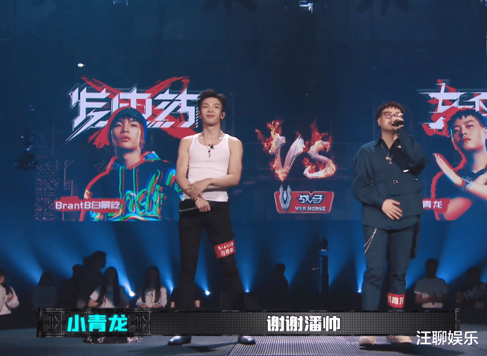 中国新说唱|中国新说唱：三年后小白的油腻程度，刷新了我对说唱歌手的认知