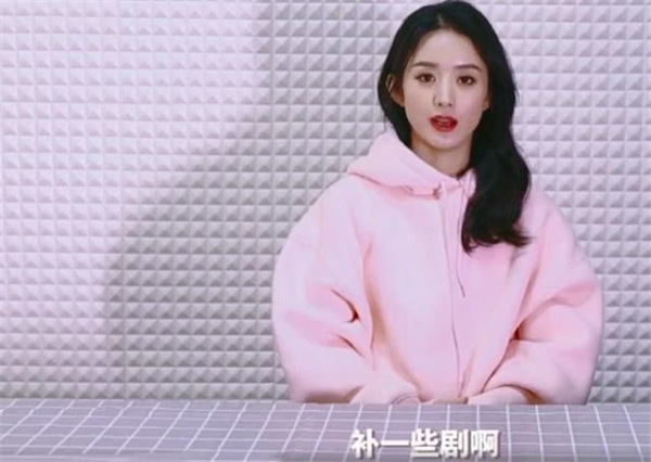 赵丽颖@赵丽颖坦白真相，终于明白为什么陈晓黯然无光，而冯绍峰满眼光芒