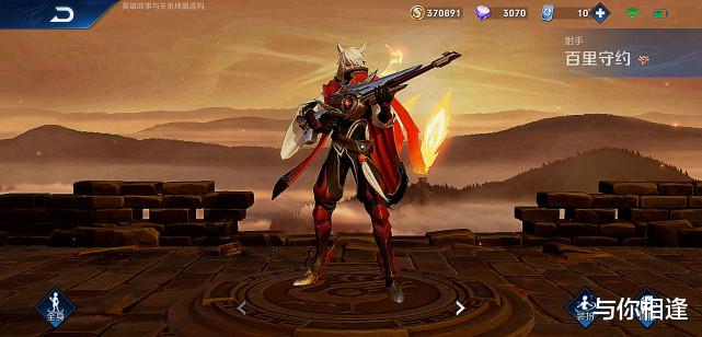 百里守约|新赛季王者段位必禁的4位新英雄，要想获胜，就要禁用