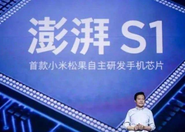 波士顿动力|小米与联发科合作，继续研发芯片？那高通遭受暴击伤害