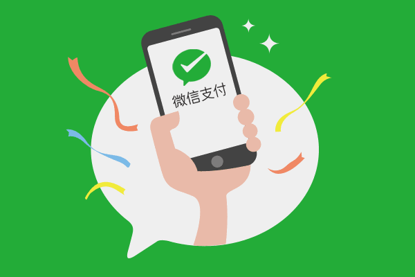 电子商务|什么是农产品电商呢？