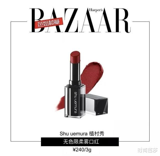 【欧美风】为什么我们都喜欢那些看起来“不好惹”的女孩？