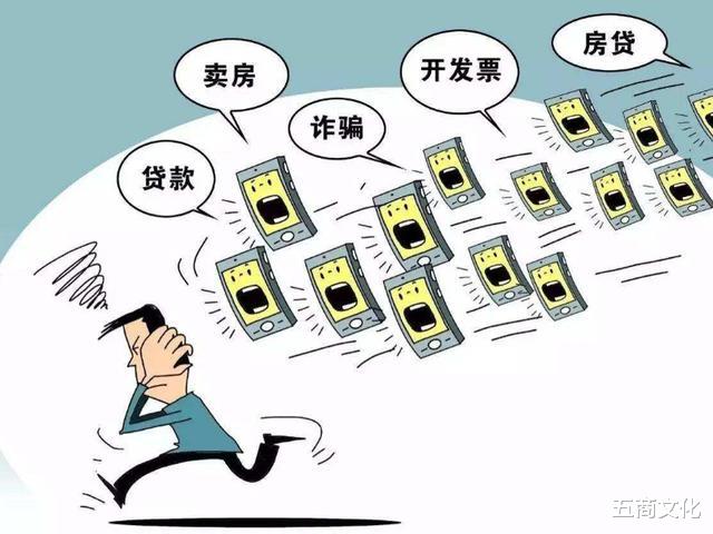 |还在偷看“不健康网站”？删除记录也没用，这3个后果得自行承担