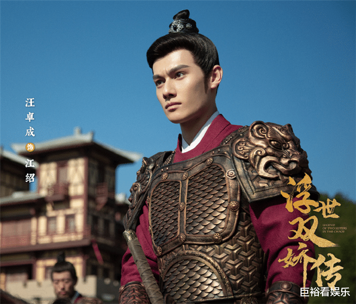 腾讯|爱奇艺腾讯新剧又撞档!开播时间仅隔1天,这下颜控党有福了