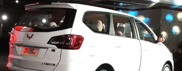 「五菱」五菱又推出一款“神车”，五菱版730出现，新车售6.38w