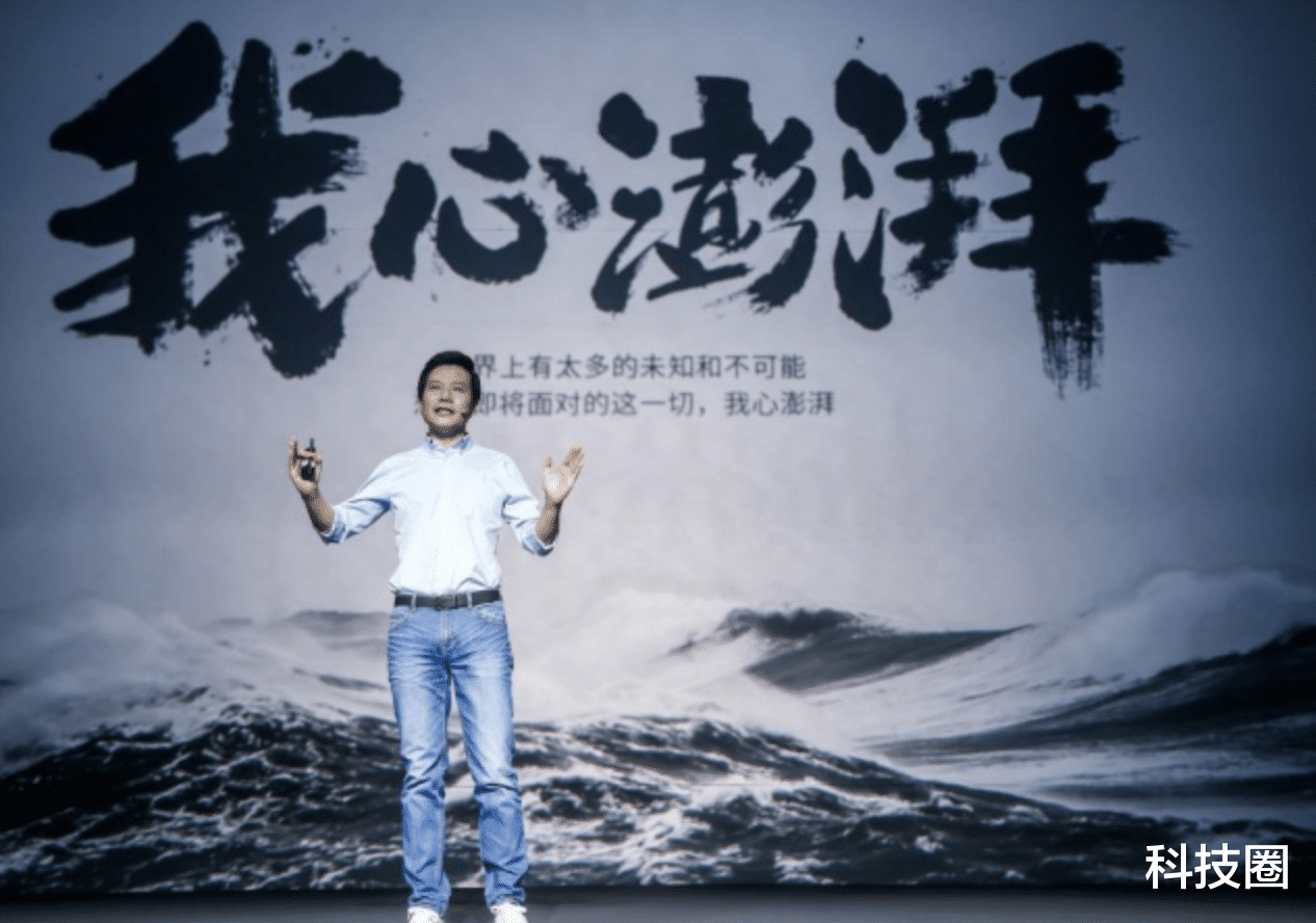 #小米科技#小米澎湃S2处理器亮相,小米和华为之间差的就是它了真遗憾