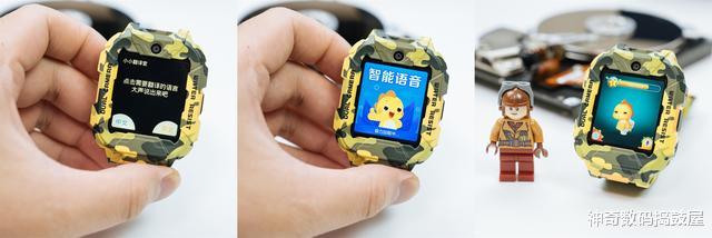 奇虎360|儿童智能手表中的“后浪”，守护孩子大安全：360与小天才对比