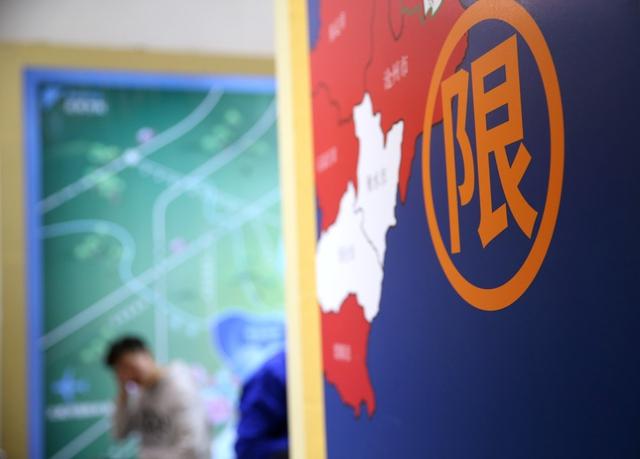 环京楼市风向多变，交易量跳水八九成，这些人陷在泥淖中难以自拔