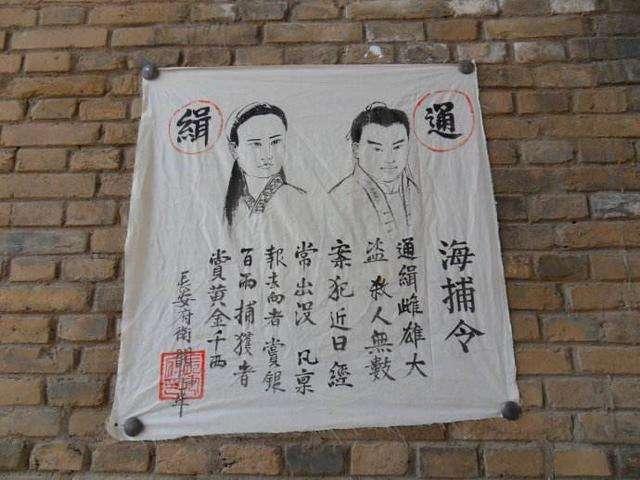 『历史揭秘』皇帝下令株连九族，为何大家都选择坐以待毙？专家：跑的才是傻子