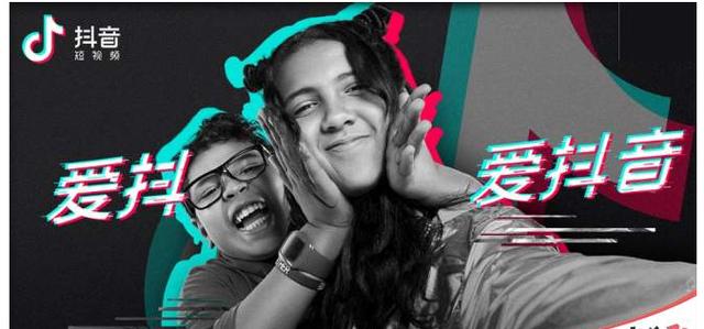 电池|强烈呼吁国家封杀抖音、微信公众号