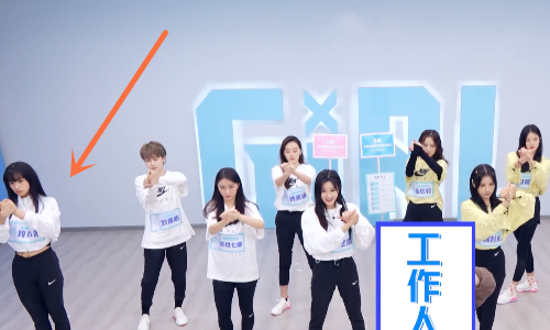 #段小薇#段小薇对出道位已放弃?队友都在积极排练,她却站在一旁发呆