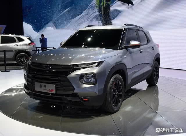 #国产车#从14w跌至9.79w，终向国人妥协！9AT+四驱才14万，完胜本田CRV