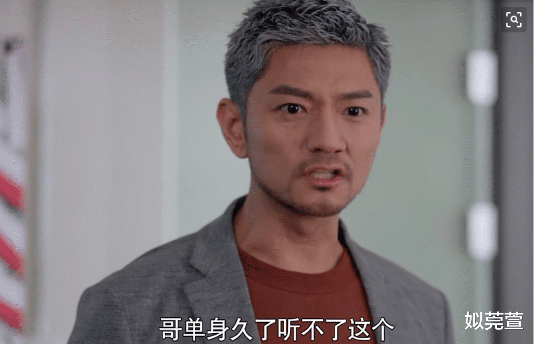 怪你过分美丽|怪你过分美丽:同样是莫向晚对手,为何郝迈让人爱,朱迪让人厌?
