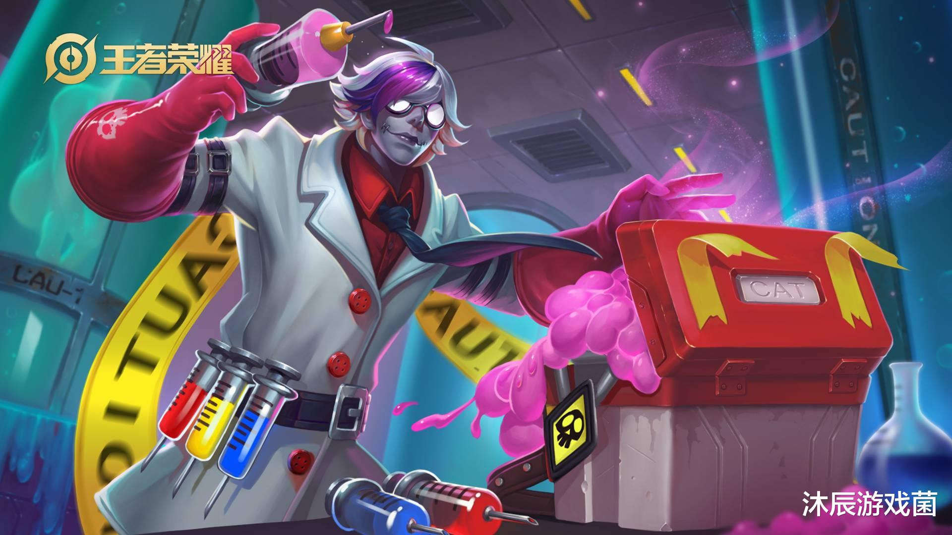 扁鹊@王者荣耀：站撸永远不怂，顶级工具人扁鹊S19闷声发大财