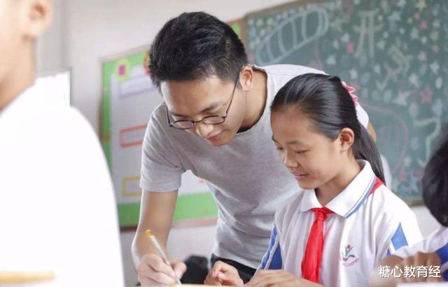 教师|教师将迎来涨工资，“铁饭碗”变“金饭碗”，为何有些老师不开心
