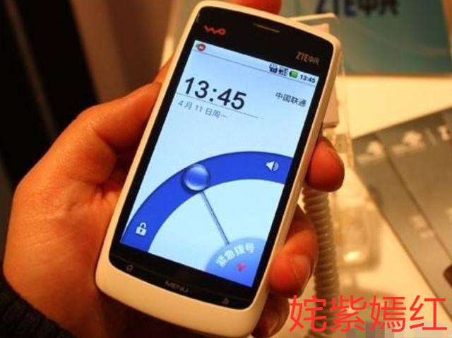 苹果|大家用过最耐用的手机是什么品牌的呢？