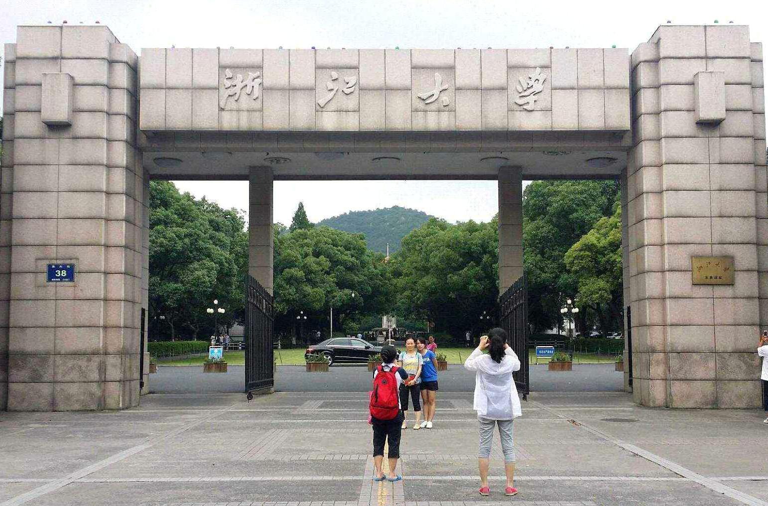 『强基计划』强基计划和自主招生完全不同，靠突击培训上岸基本无望