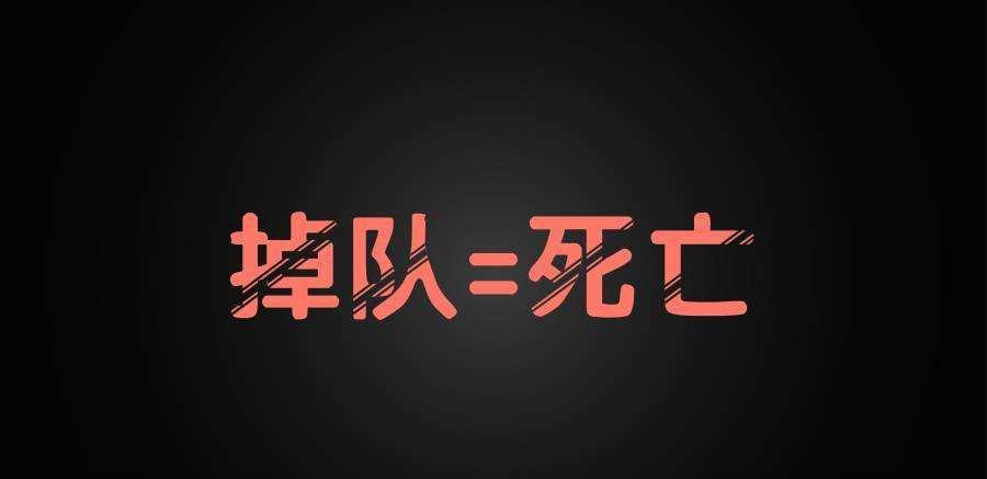 #电子商务#实体店被电商“打败”？10年后电商将被淘汰，“它”将会成为主流