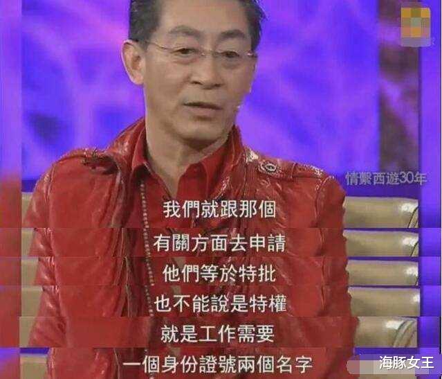 蒋大为|国家一级演员名单公布，细说蒋大为周润发陶虹等11名一级演员近况