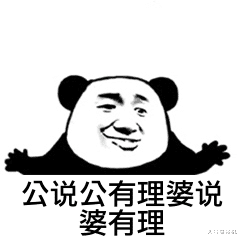 ssd|懂电脑的人都建议SSD固态不要分区，这是为什么？网友：真相了