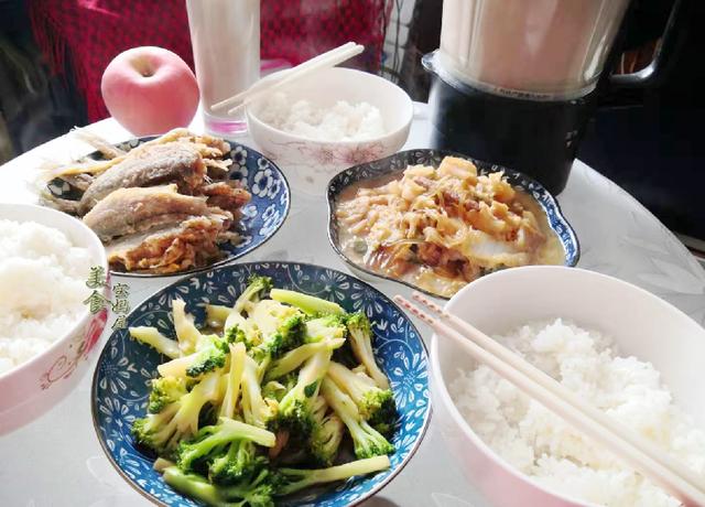 [米饭]小夫妻一家三口的食谱搭配，简单快捷又省事，都是爱与幸福的味道！