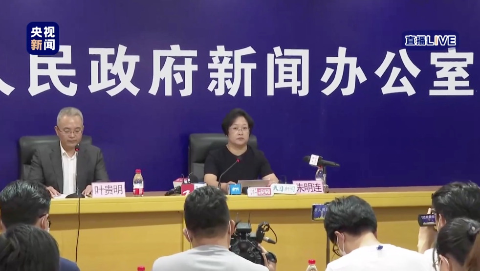 『日照』19死172伤!槽罐车爆炸事件涉事企业曾被行政处罚10次